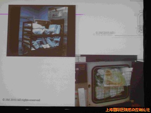 上海会议 299.jpg