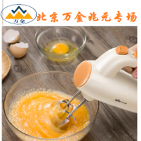 北京万金专场第一季--打蛋器（第五档商品）