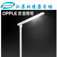 江苏北清康专场第一季-阅读灯（第三档商品）