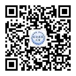 当医院发生感染暴发时,作为医院感染控制人员的你应该怎样开展调查? ...